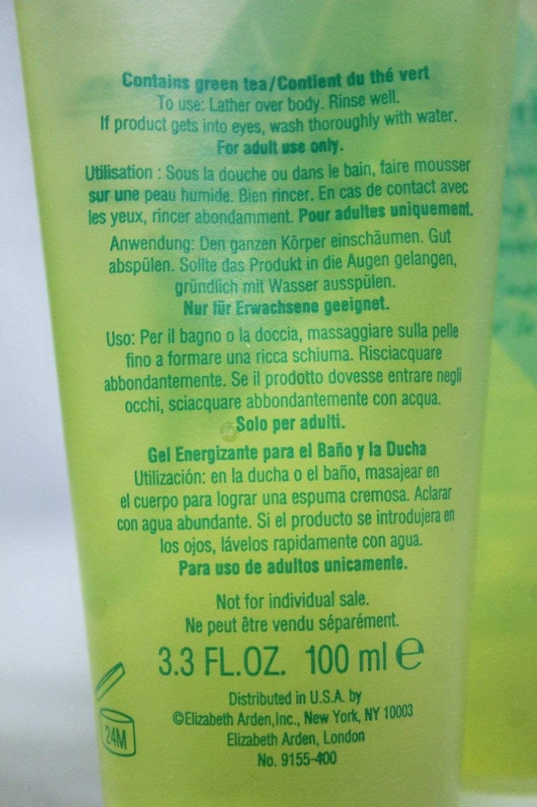 Travel Size Green Tea Energizing Shower Gel - Set of 3