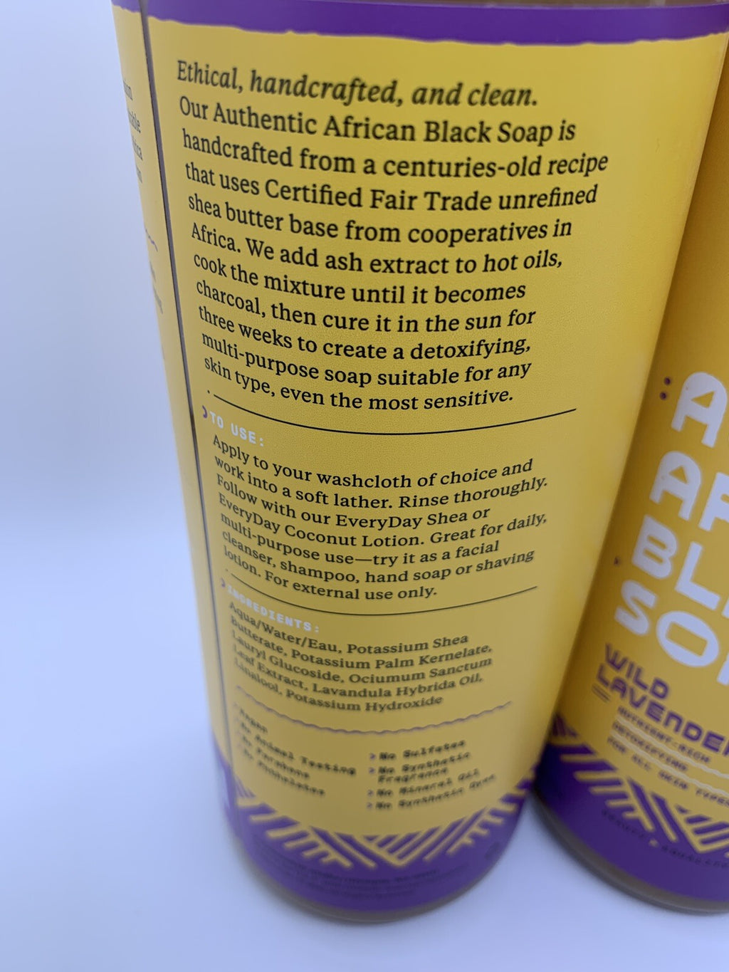 African Black Soap Liquid 32oz - All-in-One Natural Skin Care Pack (2 Pack)