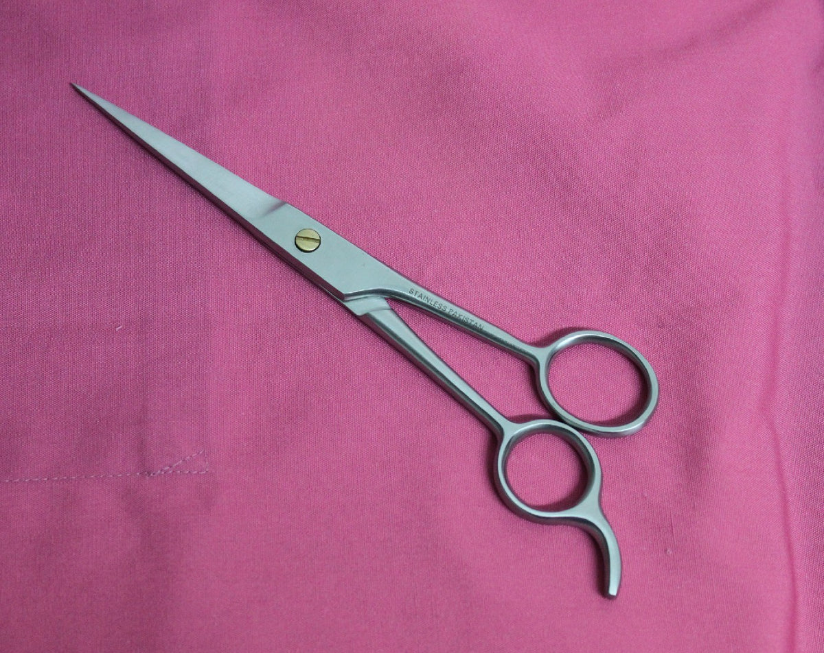 7.5 Inch Professional Hair Cutting Scissors Salon Shears - Sharp Blades for Barber & Styling