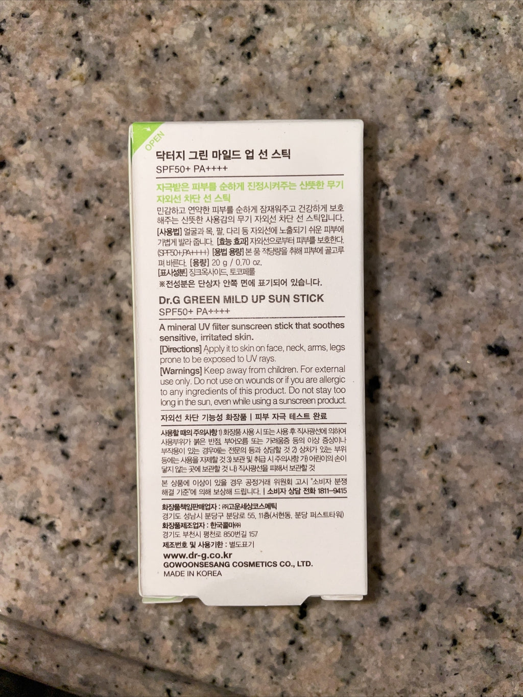 Green Mild Up Sun Stick SPF 20 Portable Sunblock for Face & Skin Care