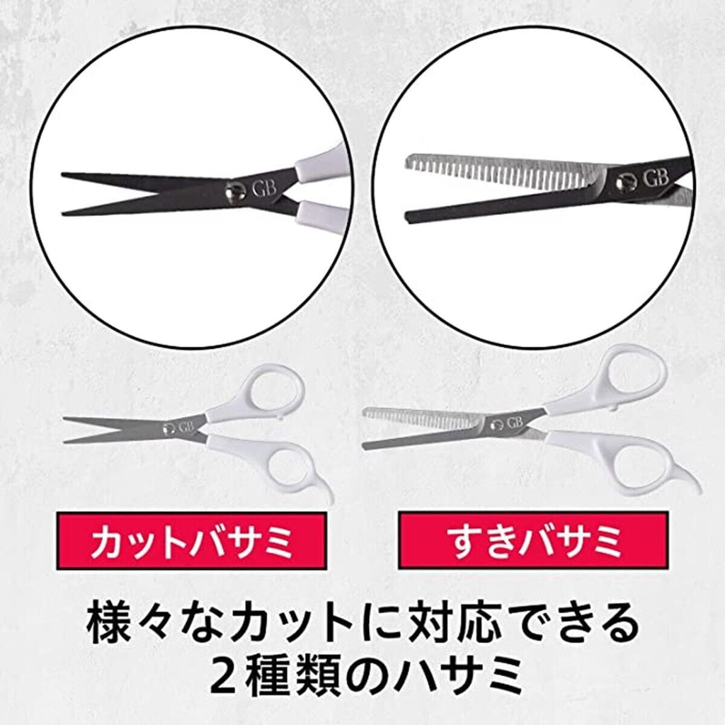 Hair Self Trimming Scissors Kit for Bangs & Hair Touch-Ups - Easy to Use