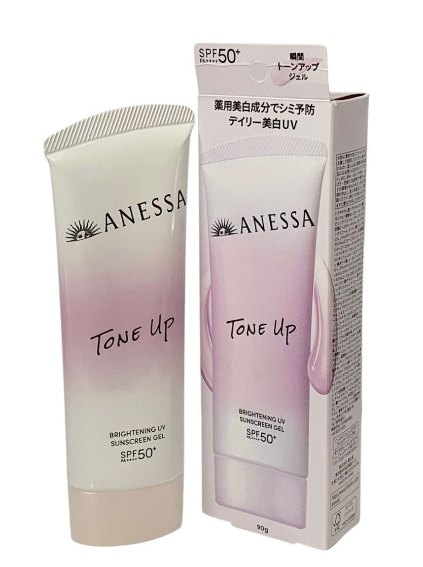 Brightening UV Sunscreen Gel SPF50+ PA++++ for Face & Body 90g