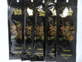 5 Pack Swedish Beauty Bronze Voyage Tanning Lotion Packets - Dark Bronzer