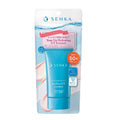 Brightening UV Essence Lotion with Hyaluronic Acid - 50g