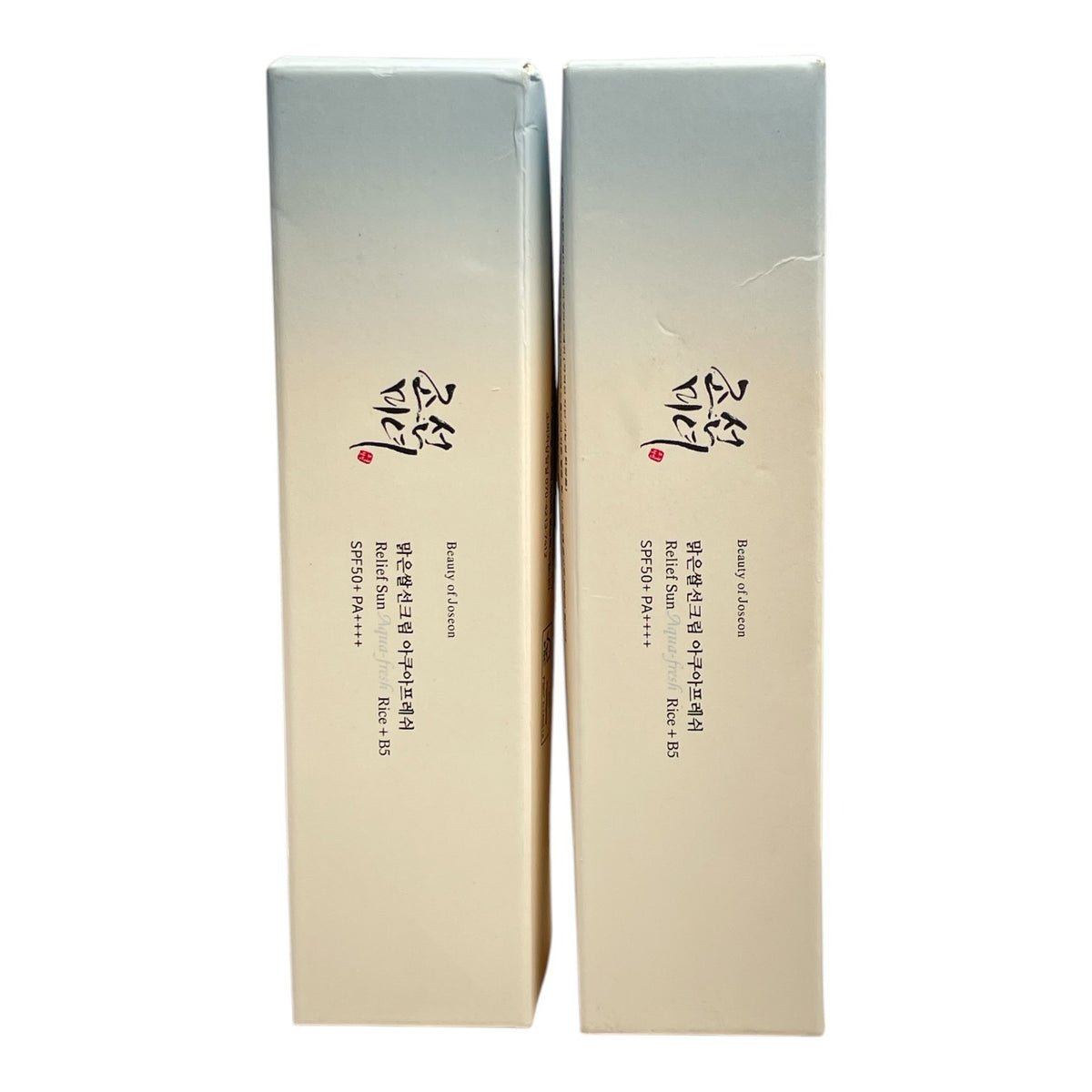 Beauty Of Joseon Relief Sun Aqua Fresh Rice B5 SPF50+ PA++++ Sunscreen Set - Lot of 2