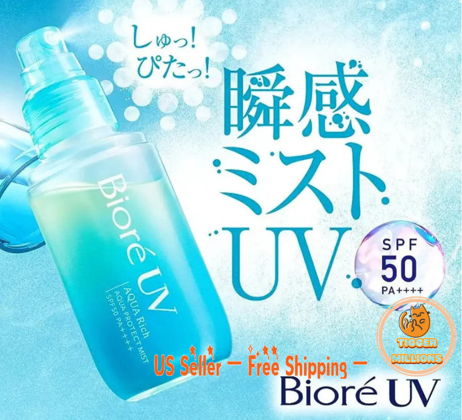 Biore UV Aqua Rich SPF50 PA++++ Sunscreen Spray 60ml - Japan Import
