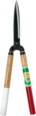 Okatsune 7744AI Trimming Shears - Short Handle, 21 Inch Japanese Steel