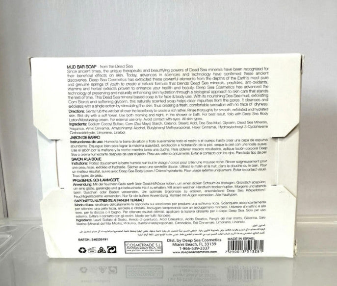 Dead Sea Black Mud Soap - Authentic Spa-Quality Facial & Body Bar
