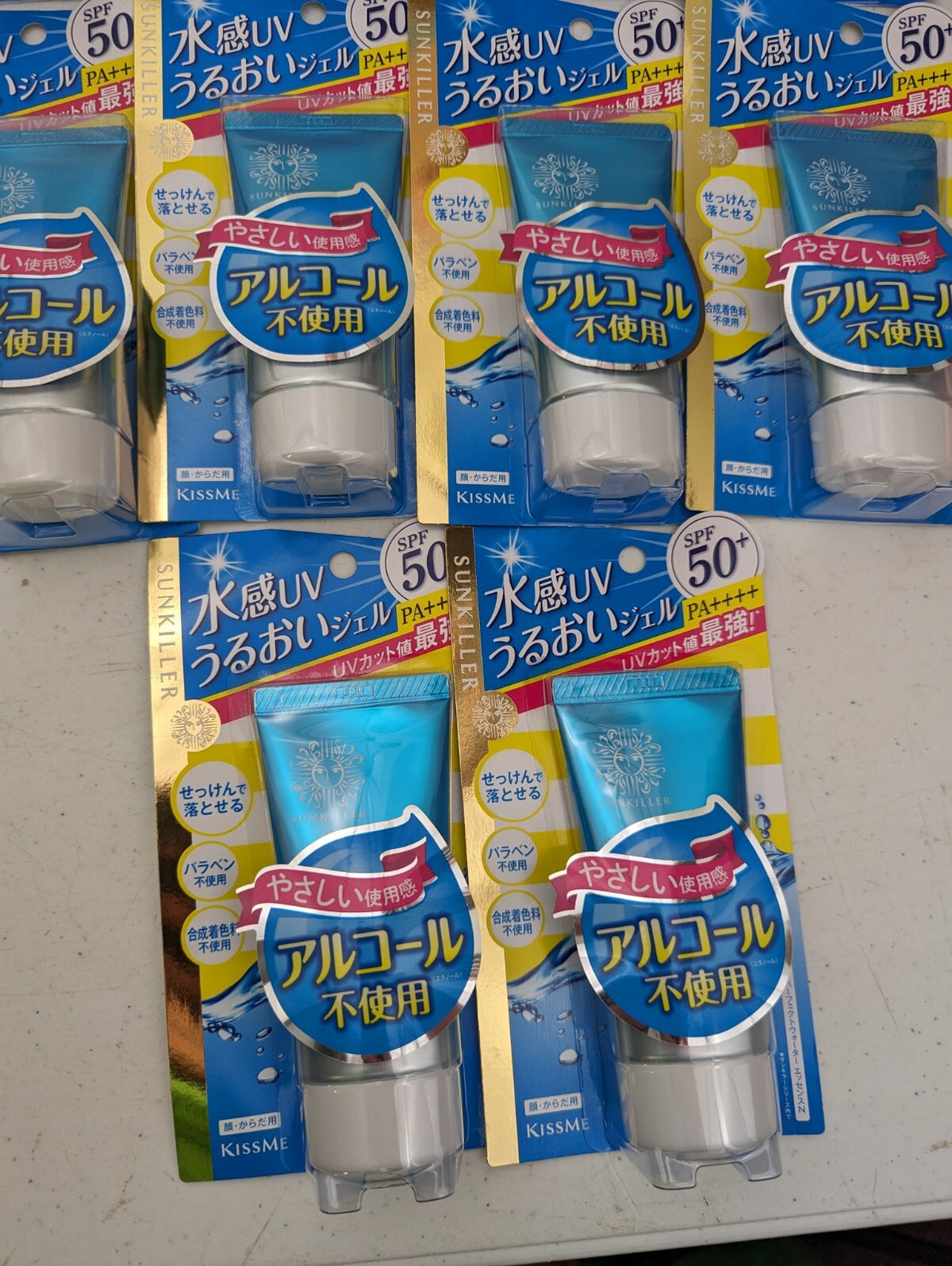 Japanese Sunscreen Water Essence SPF 10, 50g - Face & Body Protection