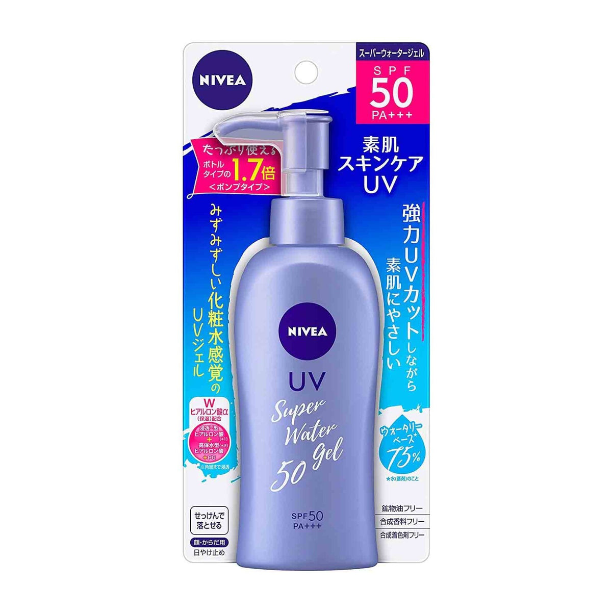 Water Gel Sunscreen SPF50 PA+++ with Hyaluronic Acid - 140g, Lightweight & Hydrating