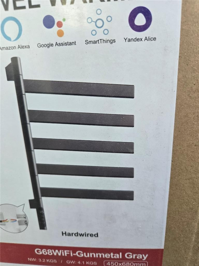 Smart Towel Warmer with 180 Rotation and Wifi Control - Gumetal Gray Finish