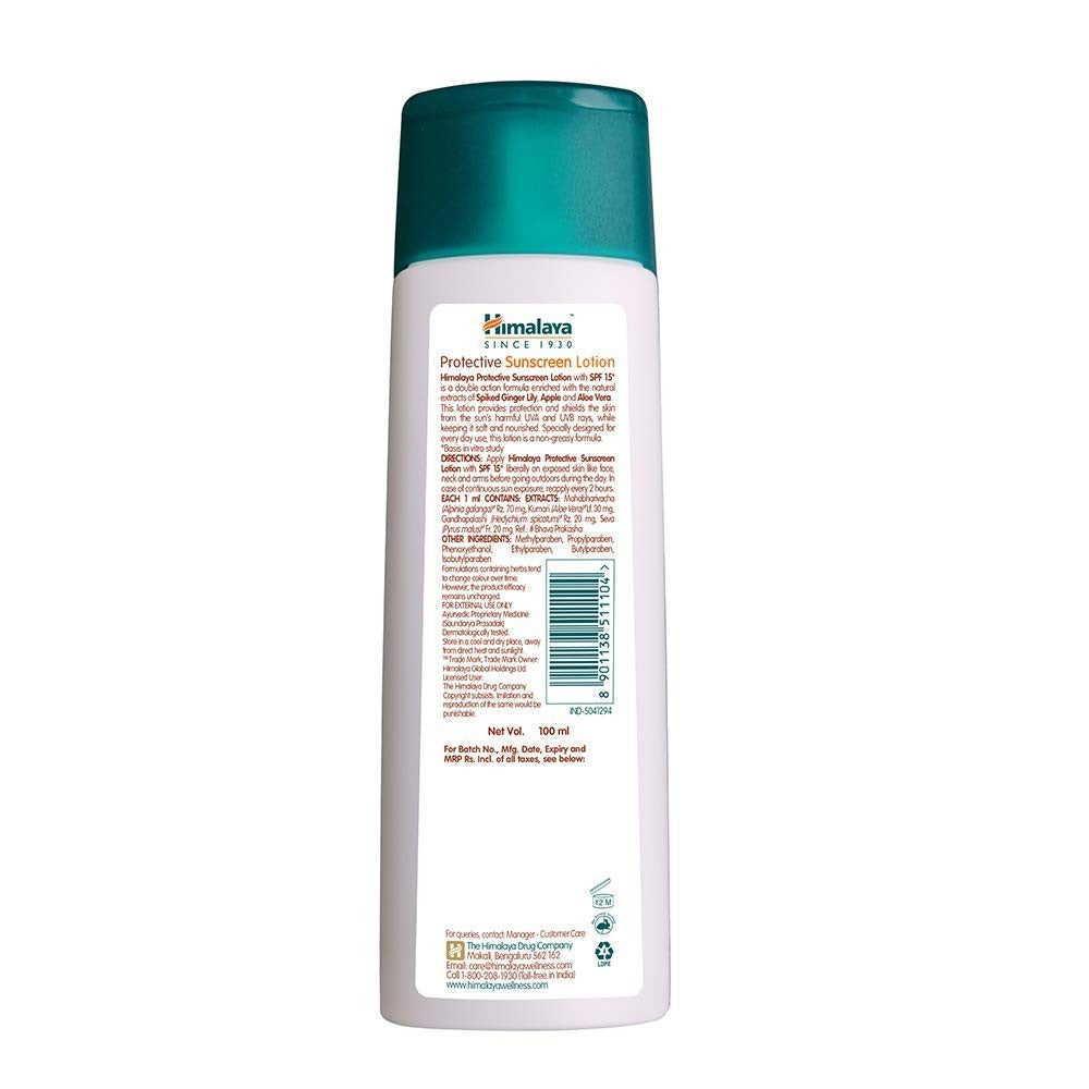 Himalaya Sunscreen Lotion SPF 15 for All Skin Types 100ml