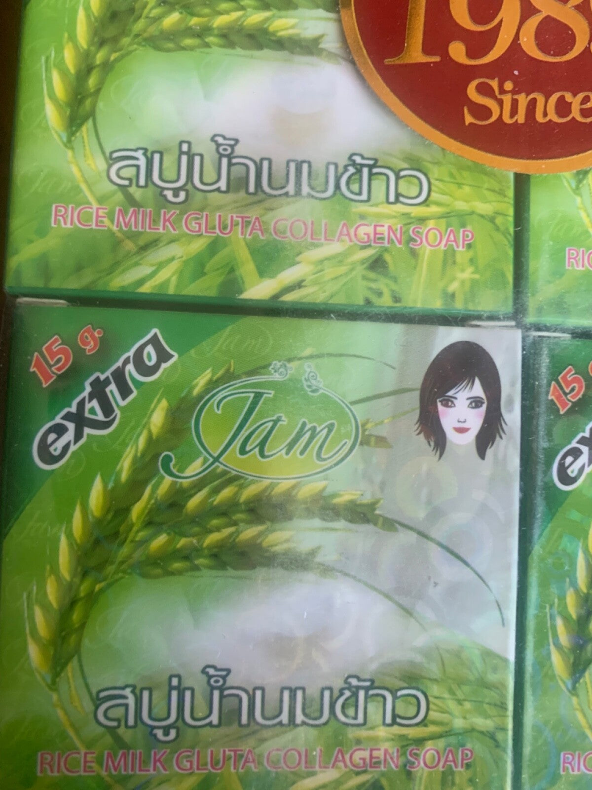 Herbal Rice Milk Soap Bars for Face & Body - Handmade Collagen Skin Care, 12 Pack