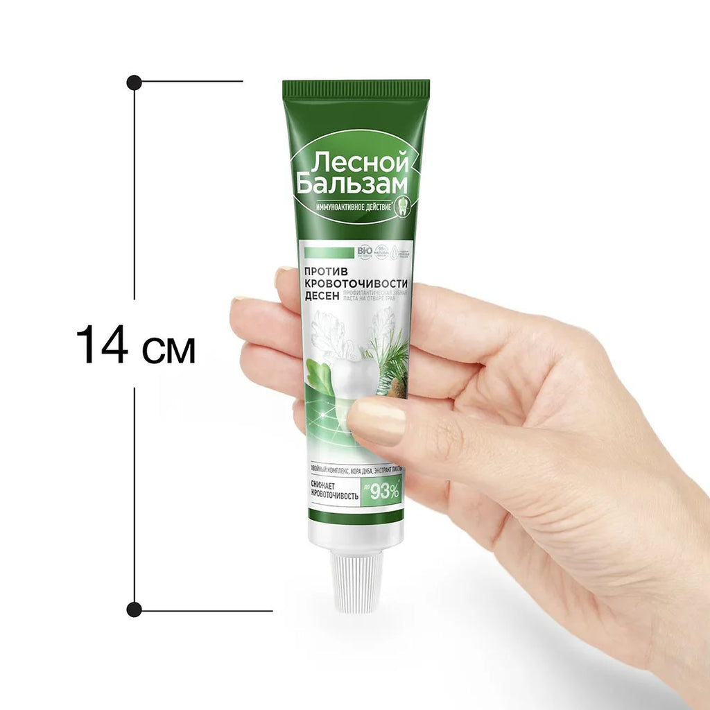 Herbal Toothpaste Assortment - Natural Gum Care, Anti-Inflammatory & Strengthening