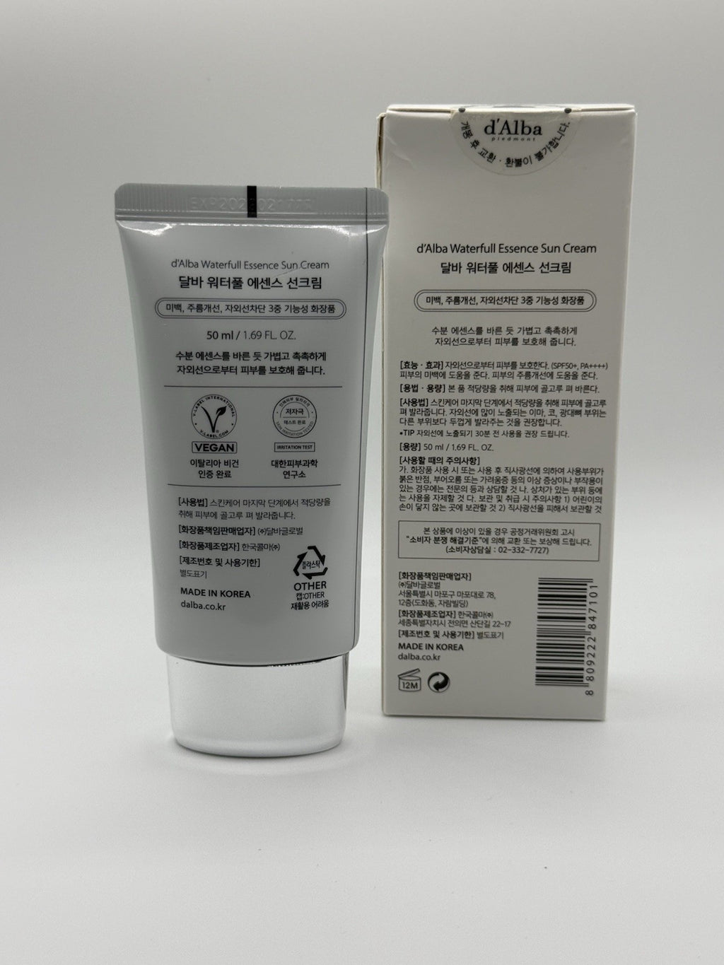 Waterproof SPF 50+ PA++++ Sunscreen for Daily UV Protection - 50ml