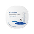 Sun Cushion SPF 50+ Moisturizing Sun Protection Compact 15g