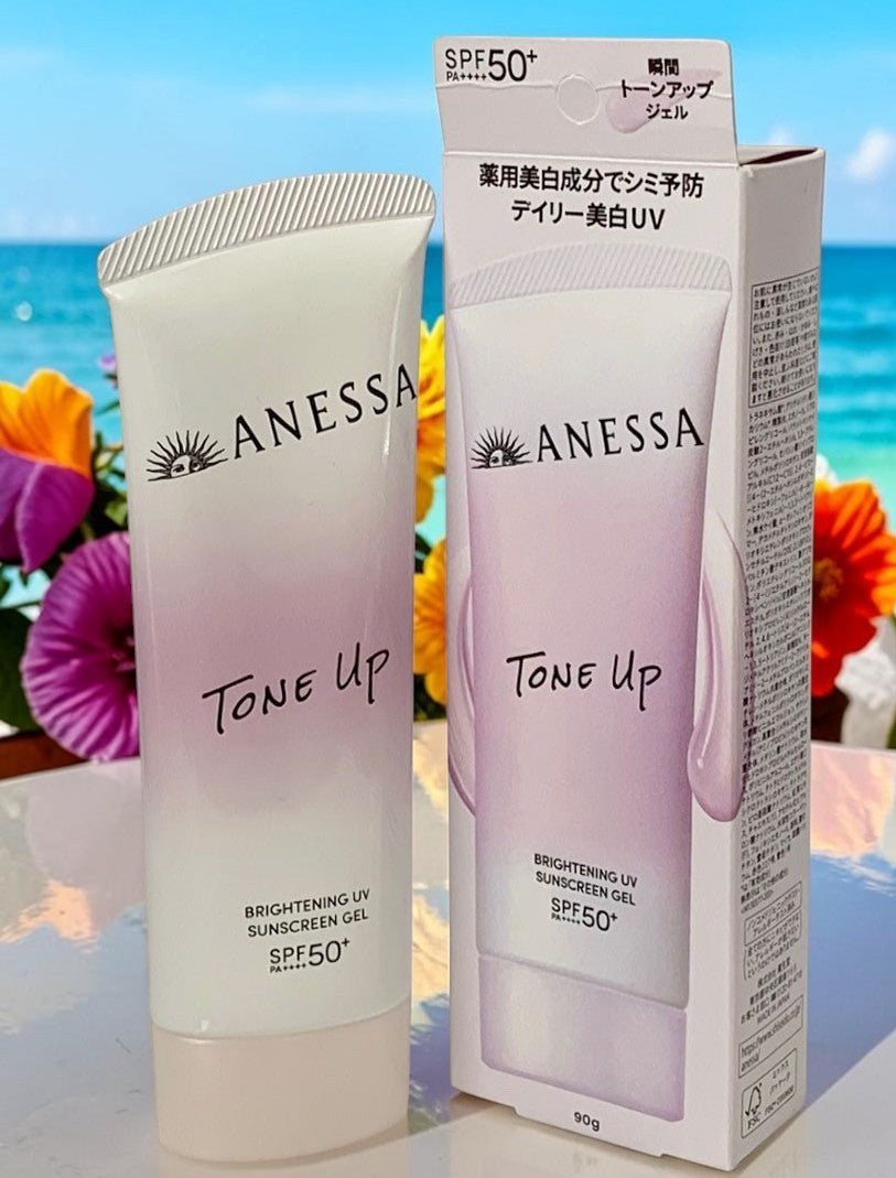 Brightening UV Sunscreen Gel SPF50+ PA++++ for Face & Body 90g