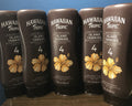 Hawaiian Tropic SPF 4 Tanning Sunscreen Lotion Lot of 5