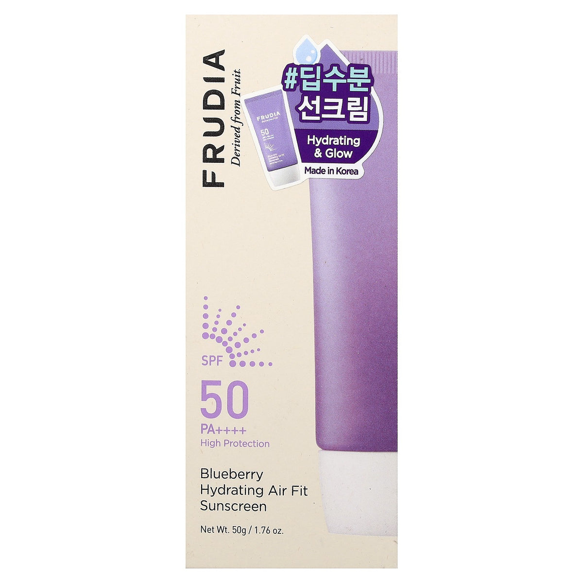 Blueberry Hydrating Sunscreen SPF 50 PA++++ 1.76 oz - Lightweight, Moisturizing