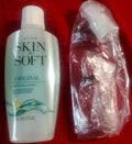 Body Oil Spray with Pump - 5 oz 150ml Moisturizing Skin Care