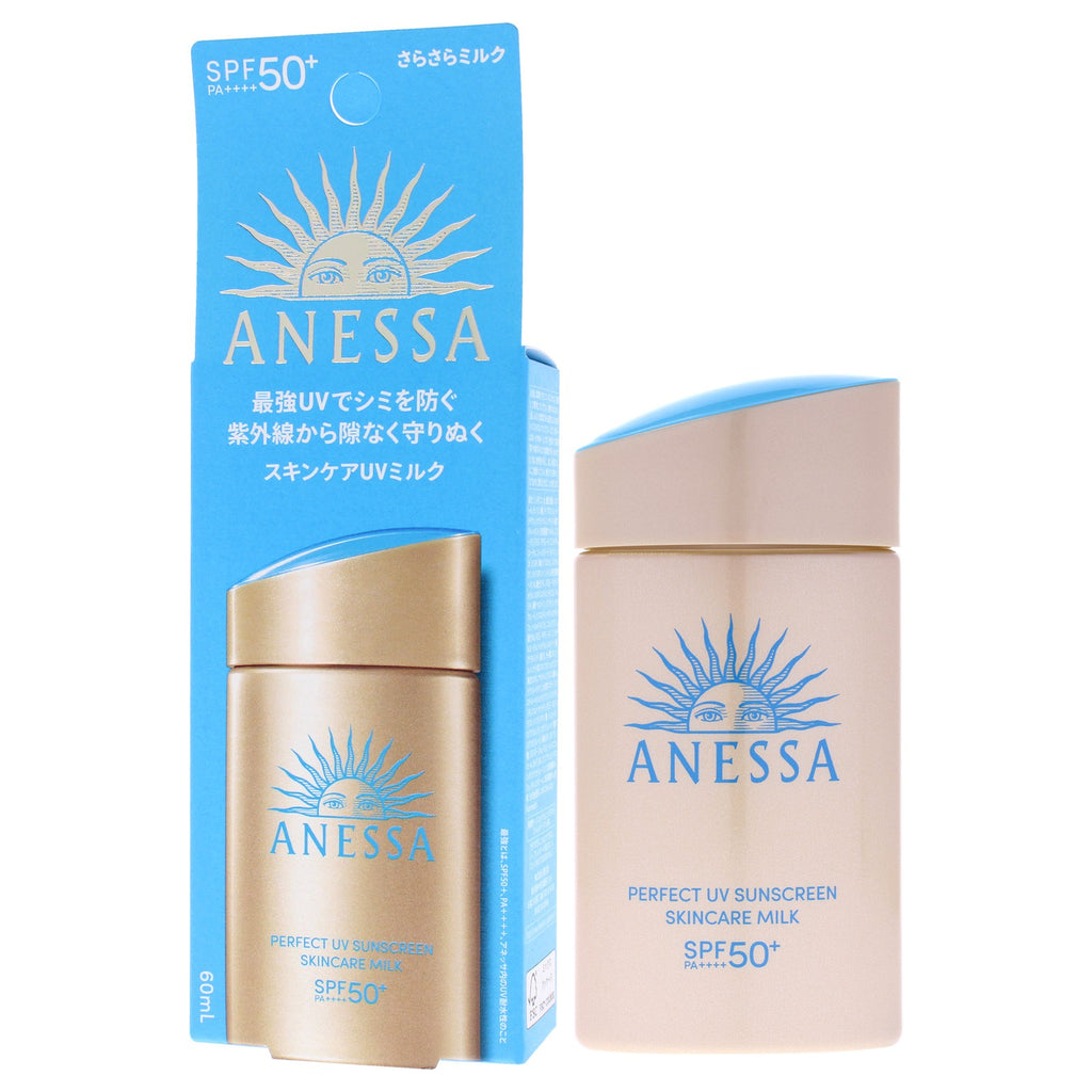 Unisex Sunscreen SPF 50 Plus with UV Protection - 2 oz Moisturizing Lotion