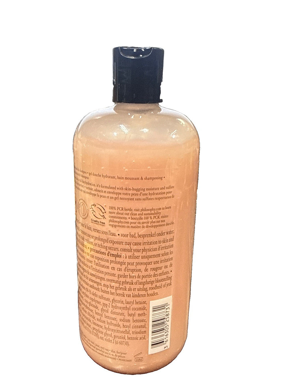 Hydrating Shower Gel - Amazing Grace Bergamot 16 oz Sealed