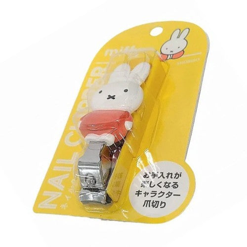 Miffy Licensed Nail Clipper with Catcher Case - Official Japan Merchandise