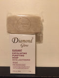 Diamond Glow Exfoliating Purifying Bar Soap for All Skin Types 200g