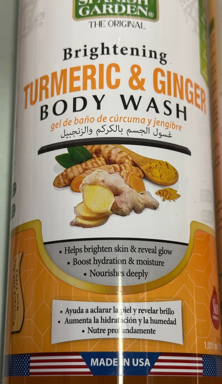Organic Brightening Turmeric & Ginger Body Wash - Made in USA, 2-Pack