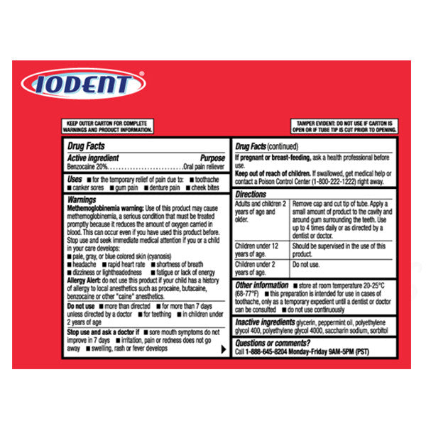 Maximum Strength Oral Analgesic Gel - Toothache & Gum Pain Relief, 0.42 oz, 6 Pack