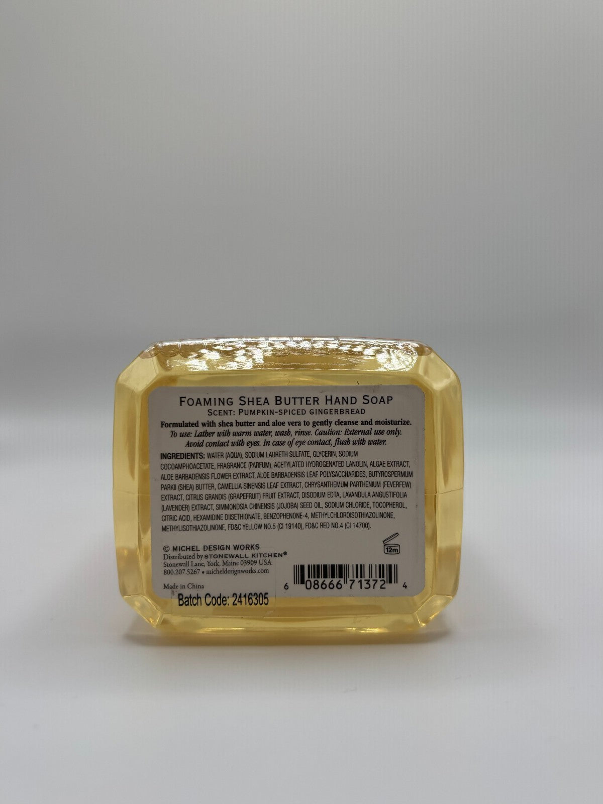 Halloween Hand Soap - Trick or Treat Scent, 17.8 fl oz | Pumpkin & Gingerbread