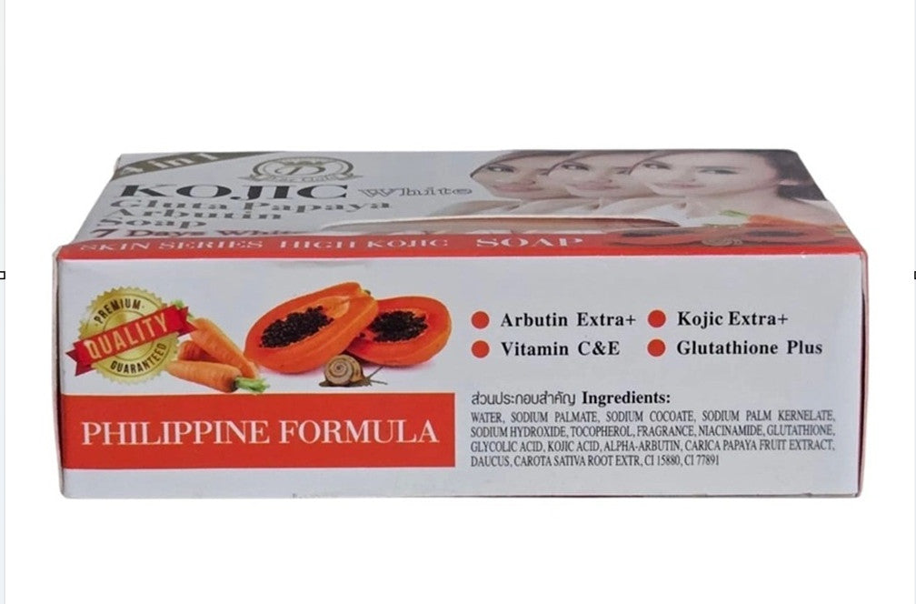 Kojic White Gluta Papaya Arbutin 7 Days Whitening Bar Soap 160g - 6 Pack