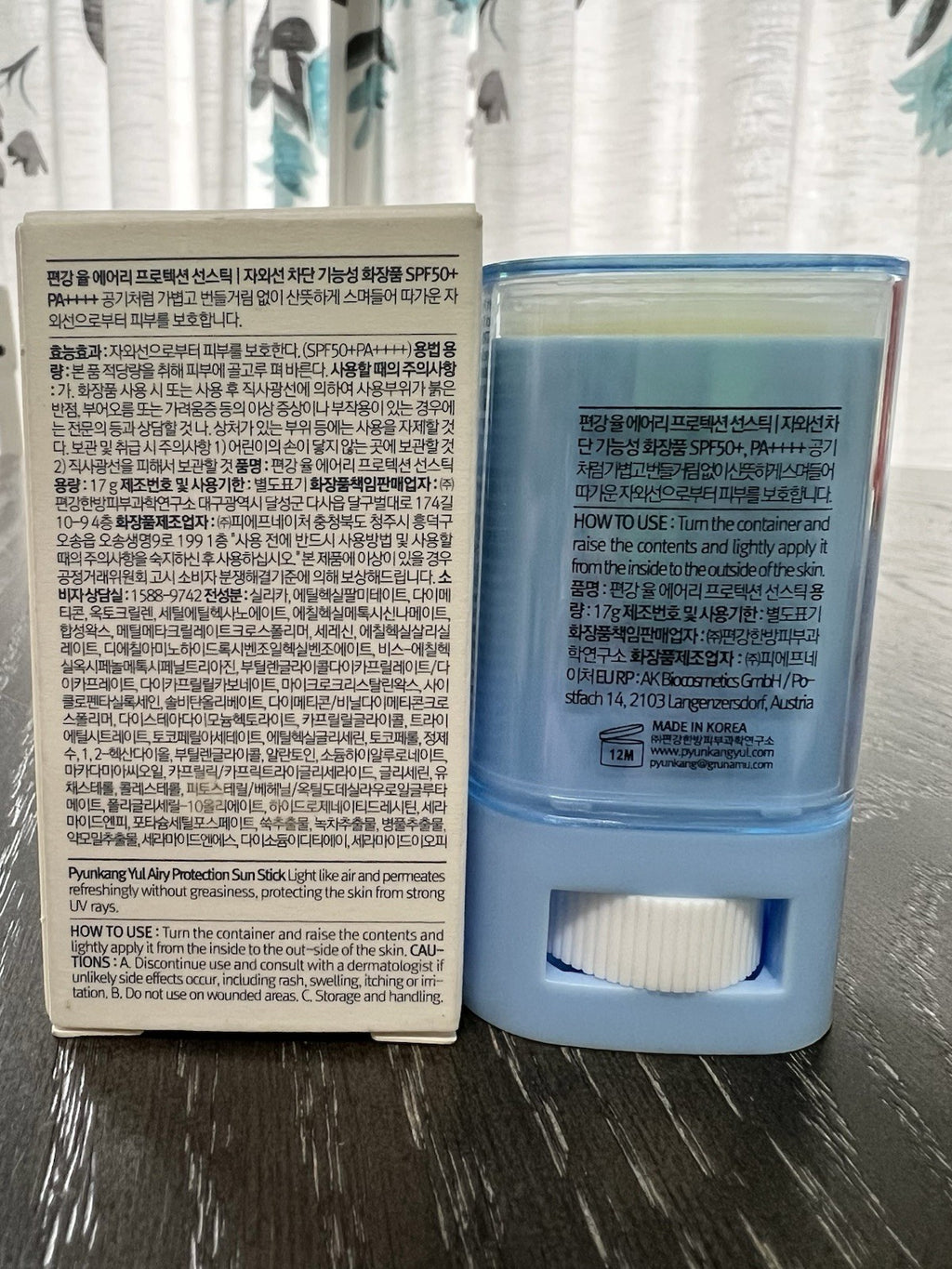 SPF50 Sun Stick Sunscreen with High UV Protection 0.17g - Travel Size