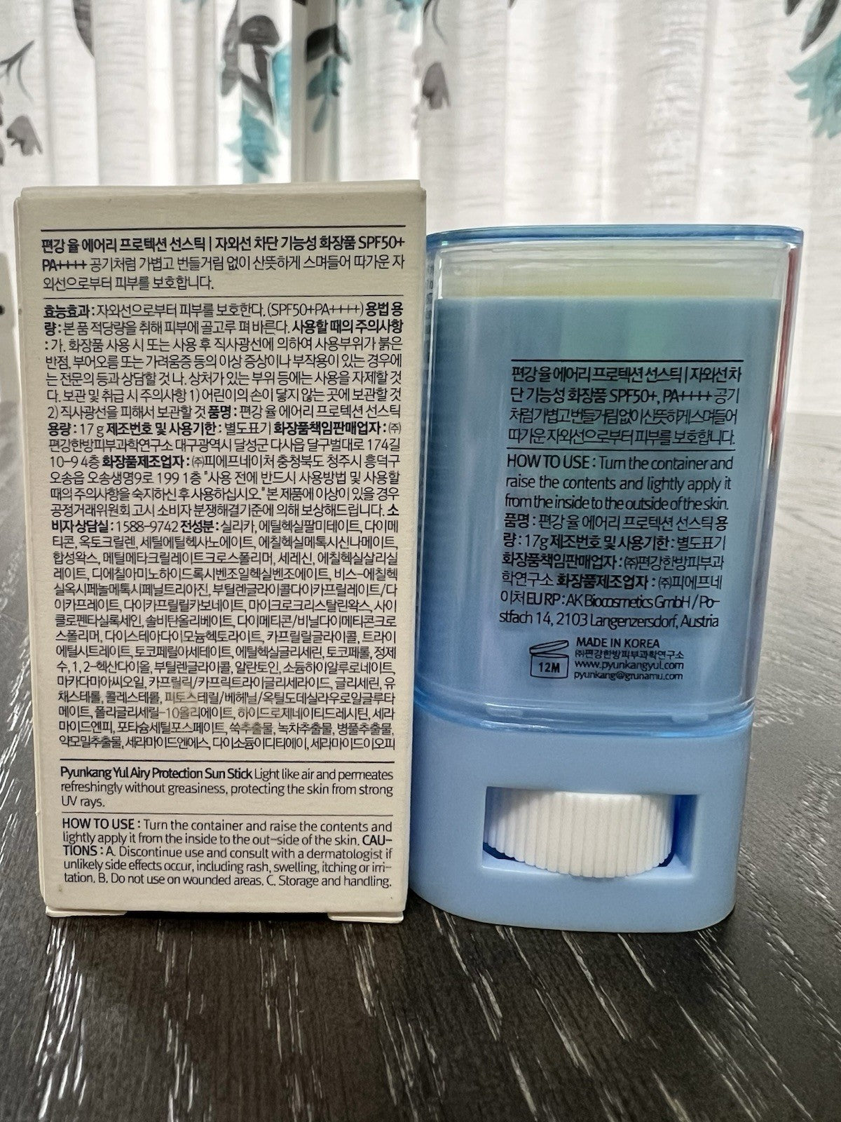 SPF50 Sun Stick Sunscreen with High UV Protection 0.17g - Travel Size