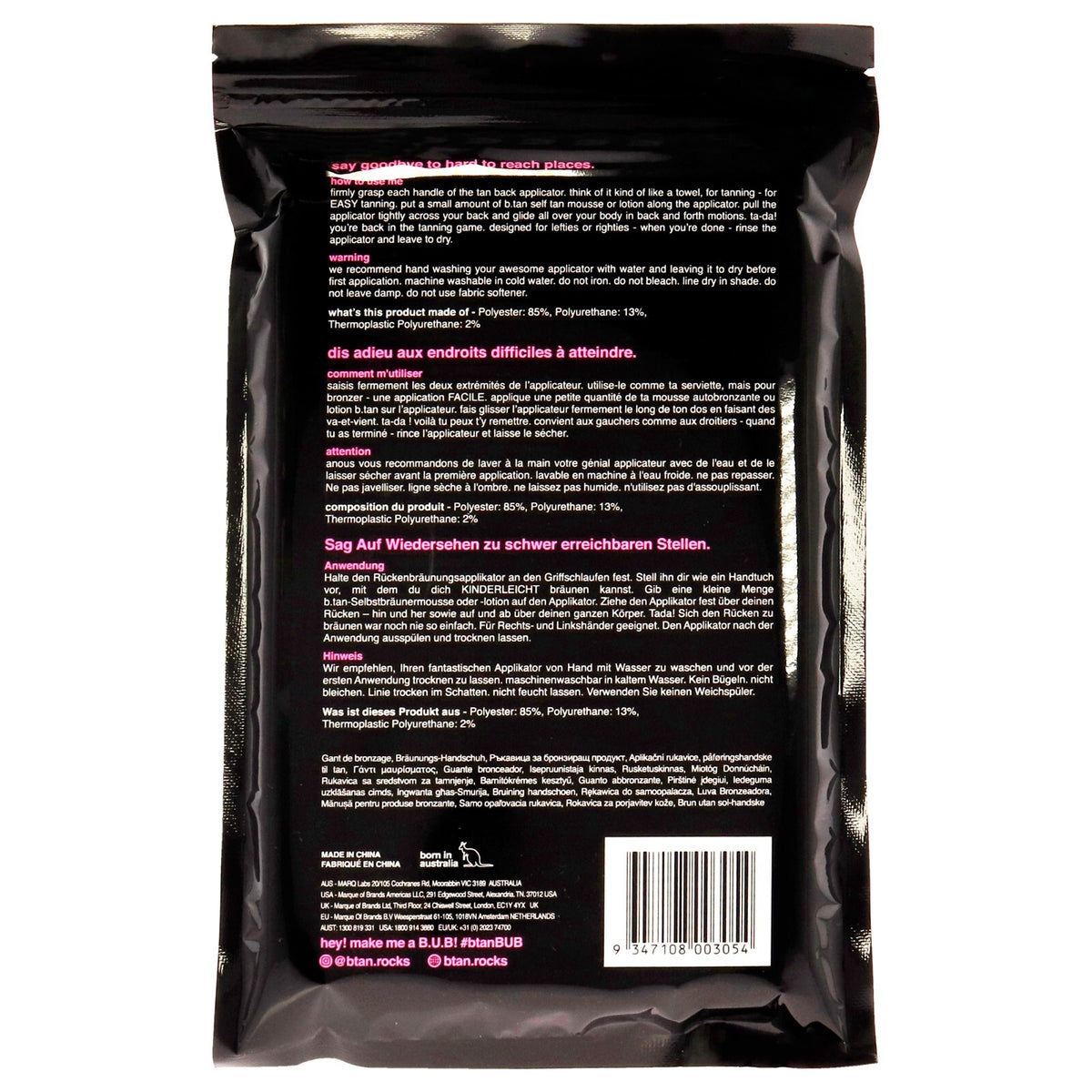 We’ve Got Your Back Tanning Mitt - Unisex Back Applicator for Easy Self-Tanning