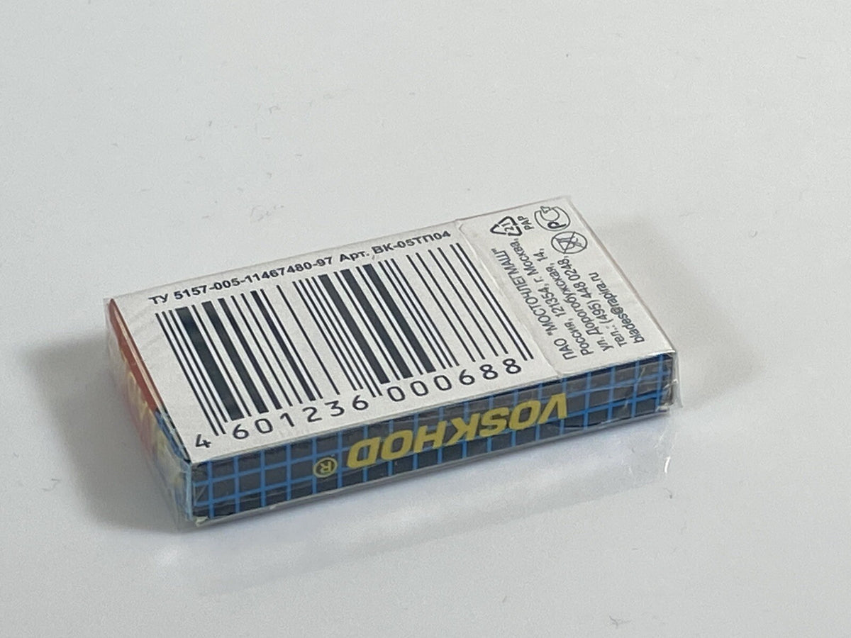 Voskhod Double Edge Safety Razor Blades 100 Pack Made in Russia
