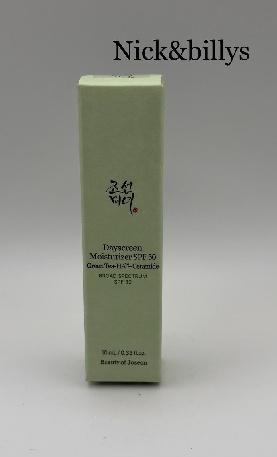 Sun Protection Moisturizer SPF 30 Broad Spectrum Travel Size 10ml