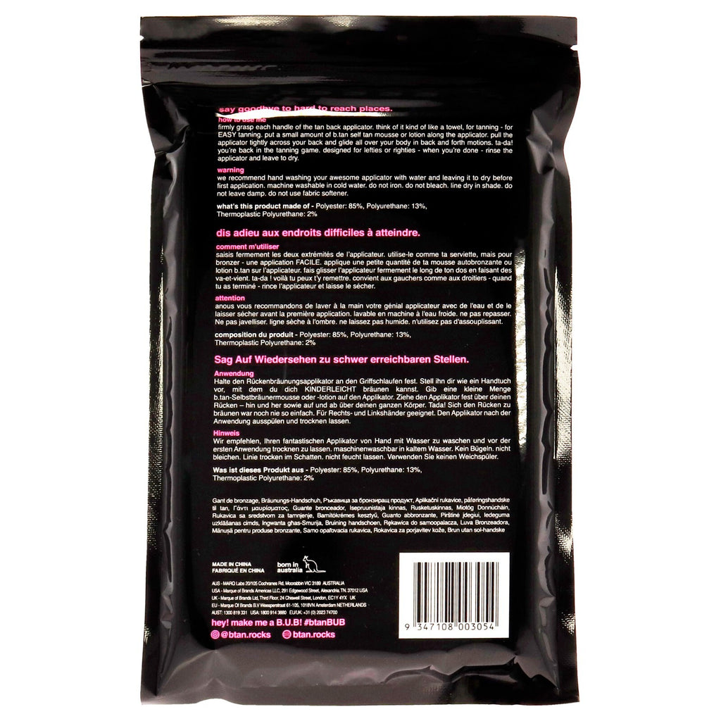 We’ve Got Your Back Tanning Mitt - Unisex Back Applicator for Easy Self-Tanning