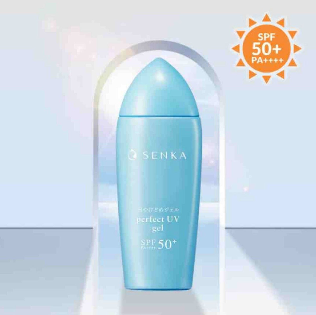 Sunscreen Lotion SPF50+ Water-Resistant UV Milk 40ml for Outdoor Activities