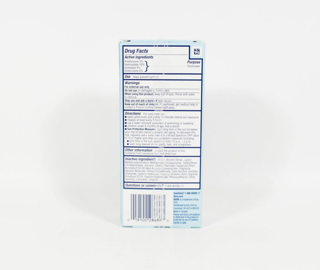 Biore SPF50 Waterless Moisturizer 1.7 fl oz - Weightless Hydrating Sunscreen