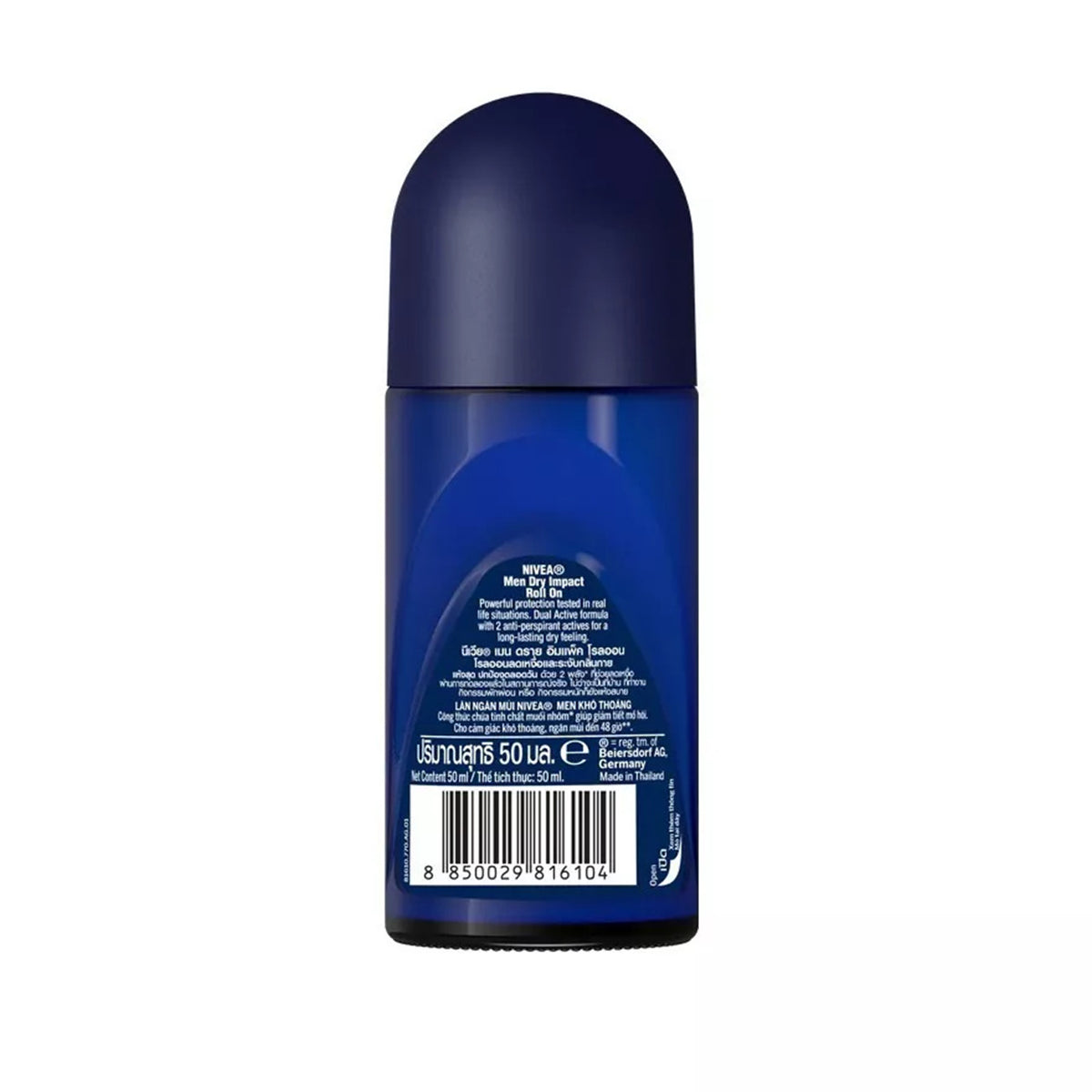 Men's Deodorant Roll-On Anti-Perspirant 50ml 3-Pack - Dry Impact