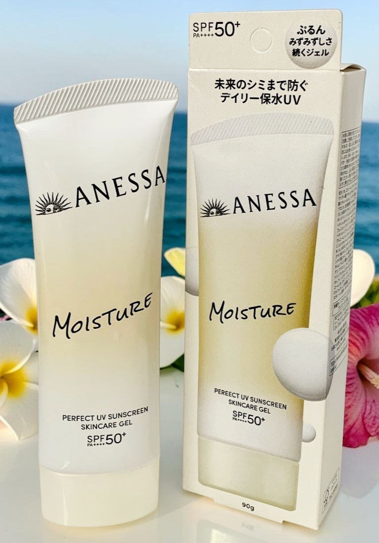 SPF50+ PA++++ Sunscreen Gel for Face & Body - Hydrating, Water-Resistant, 90g