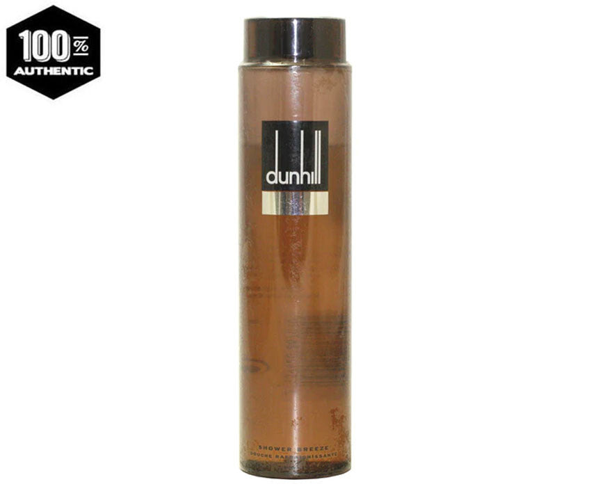 Dunhill Man Shower Gel 6.8 oz - Vintage, Rare Lot of 2