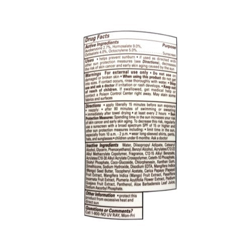 SPF 50 Sunscreen Lotion for Active Outdoor & Water Sports 8 fl oz