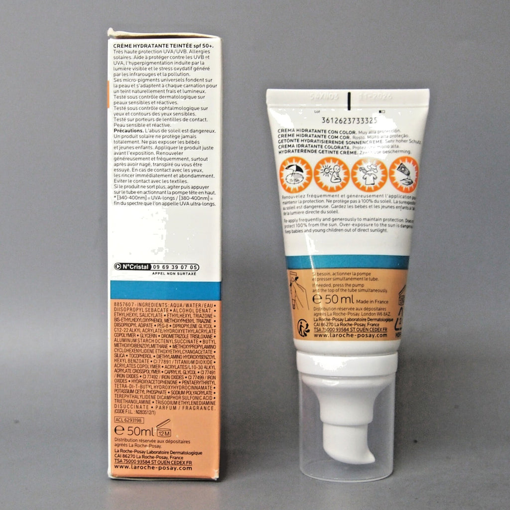 SPF 50+ Tinted Moisturizing Sunscreen Cream for Sensitive Skin 50ml